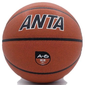 basketbolnyi-myach-anta-stable-razmer-7-892211710-1